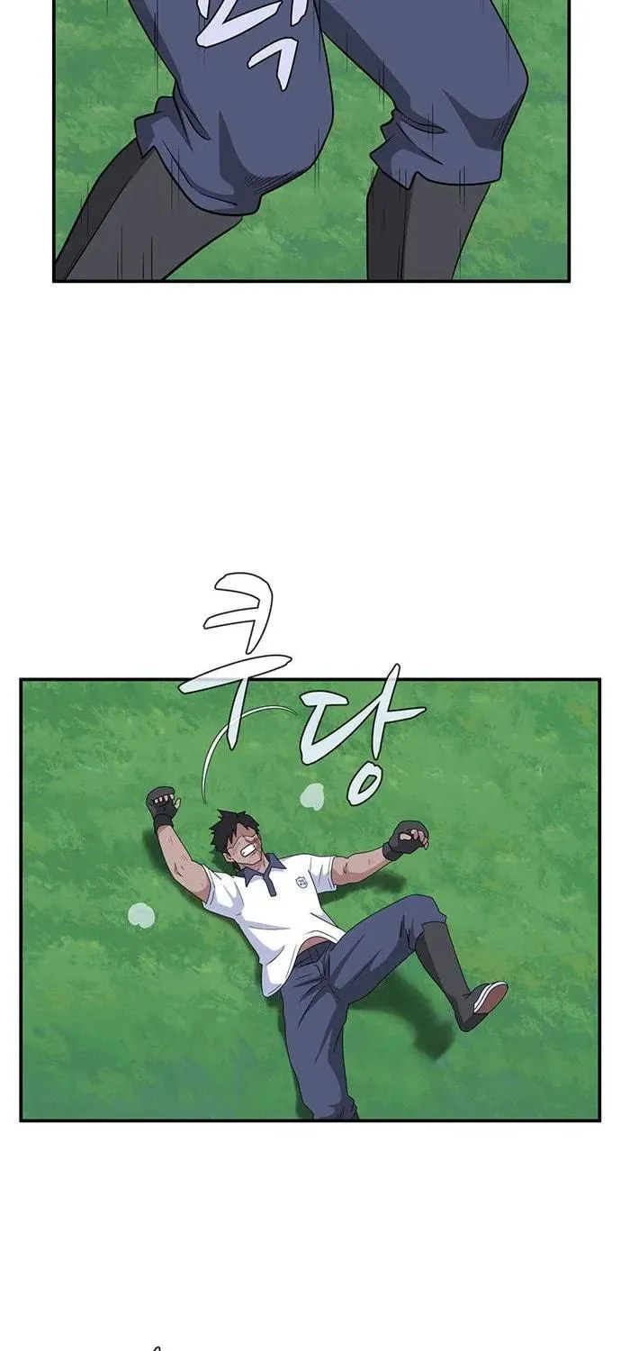 Game Rules Chapter 49 page 70 - 