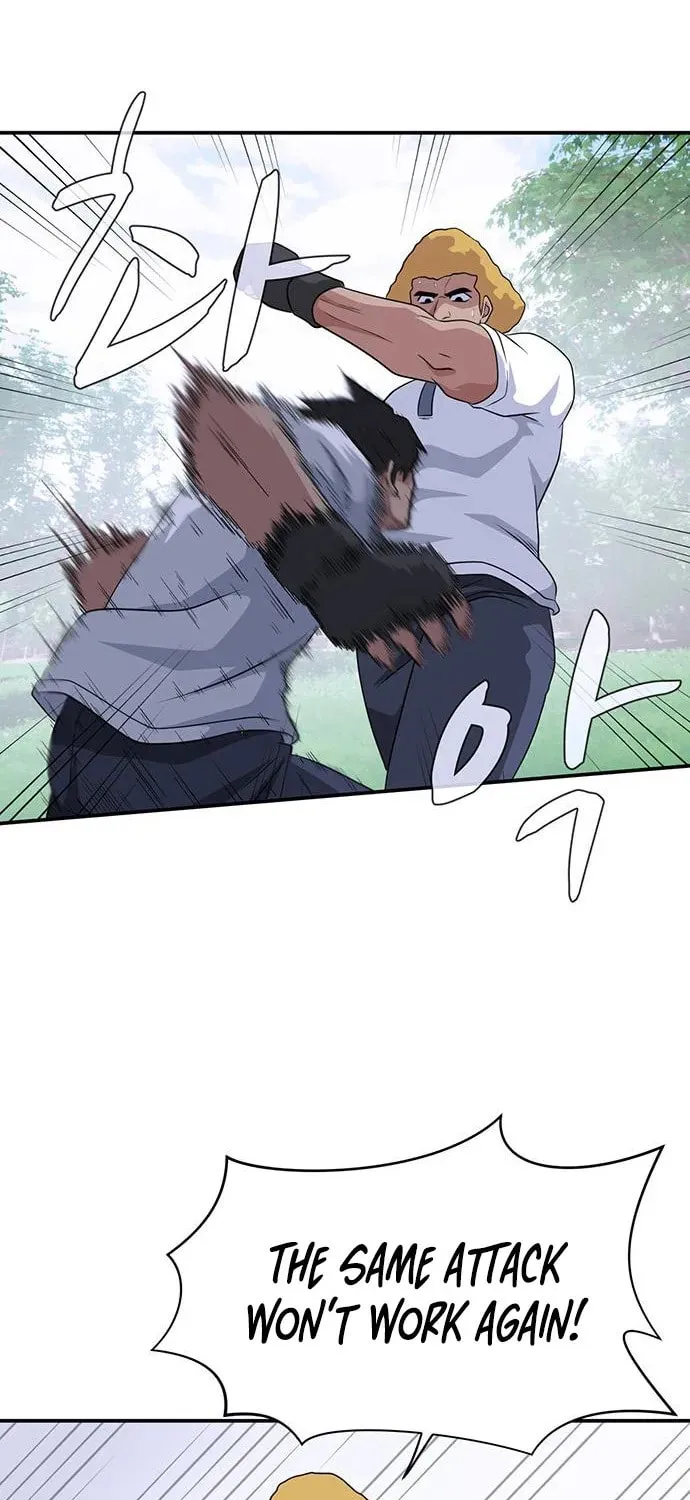Game Rules Chapter 49 page 84 - 