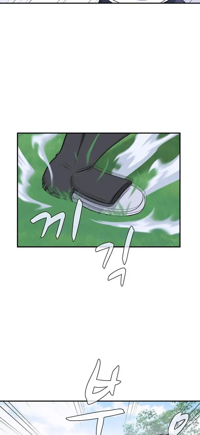 Game Rules Chapter 49 page 86 - 