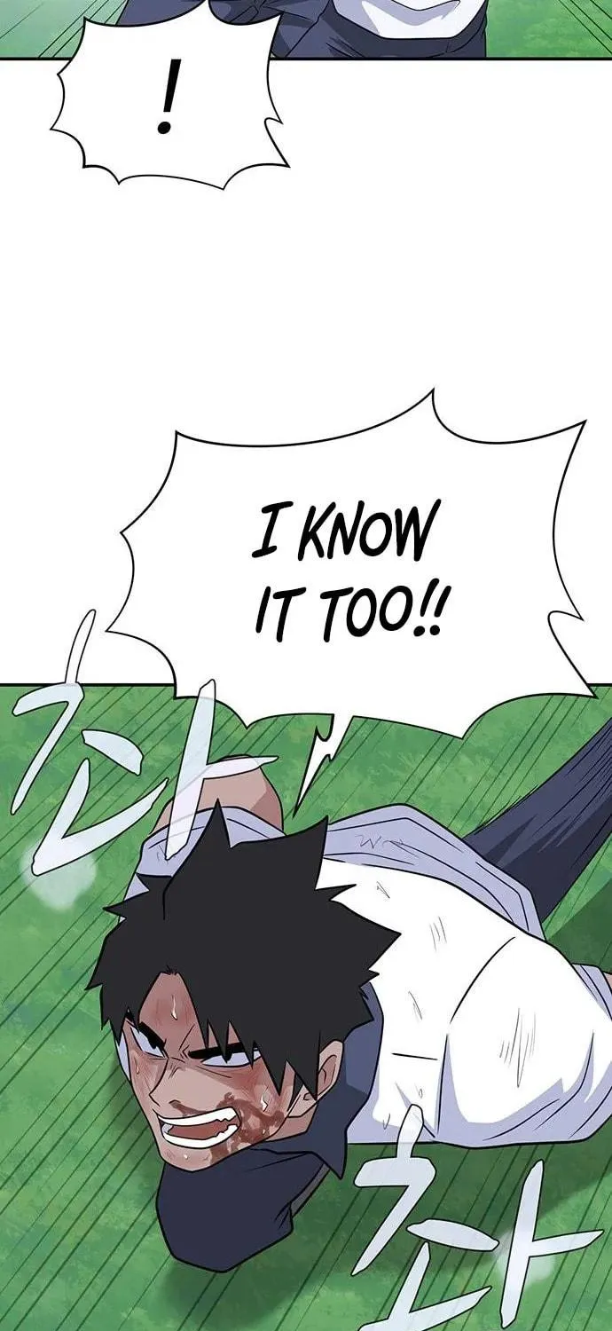 Game Rules Chapter 49 page 88 - 