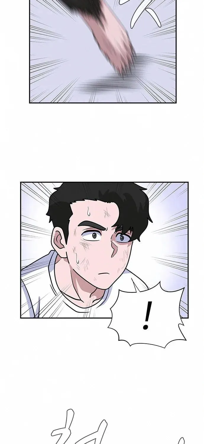 Game Rules Chapter 5 page 123 - 