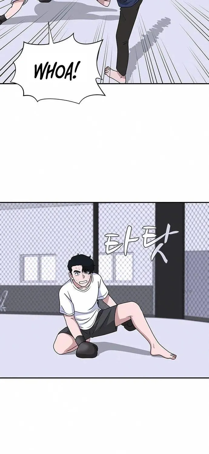 Game Rules Chapter 5 page 125 - 
