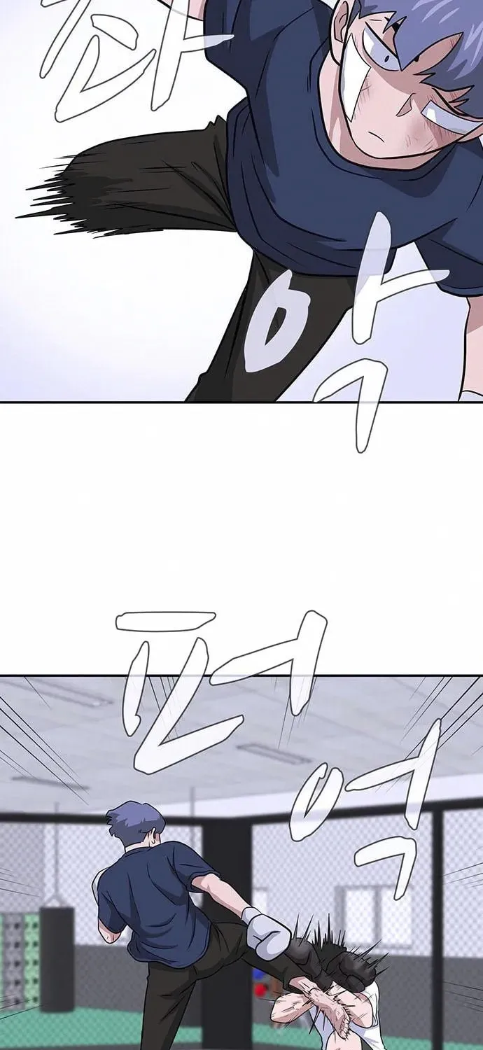 Game Rules Chapter 5 page 127 - 