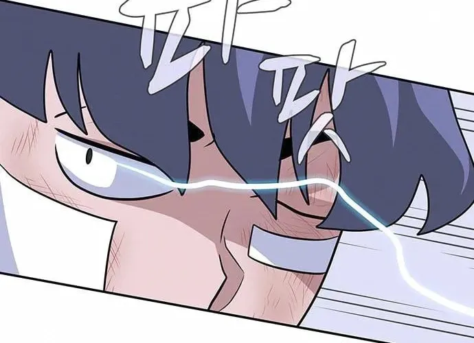 Game Rules Chapter 5 page 134 - 
