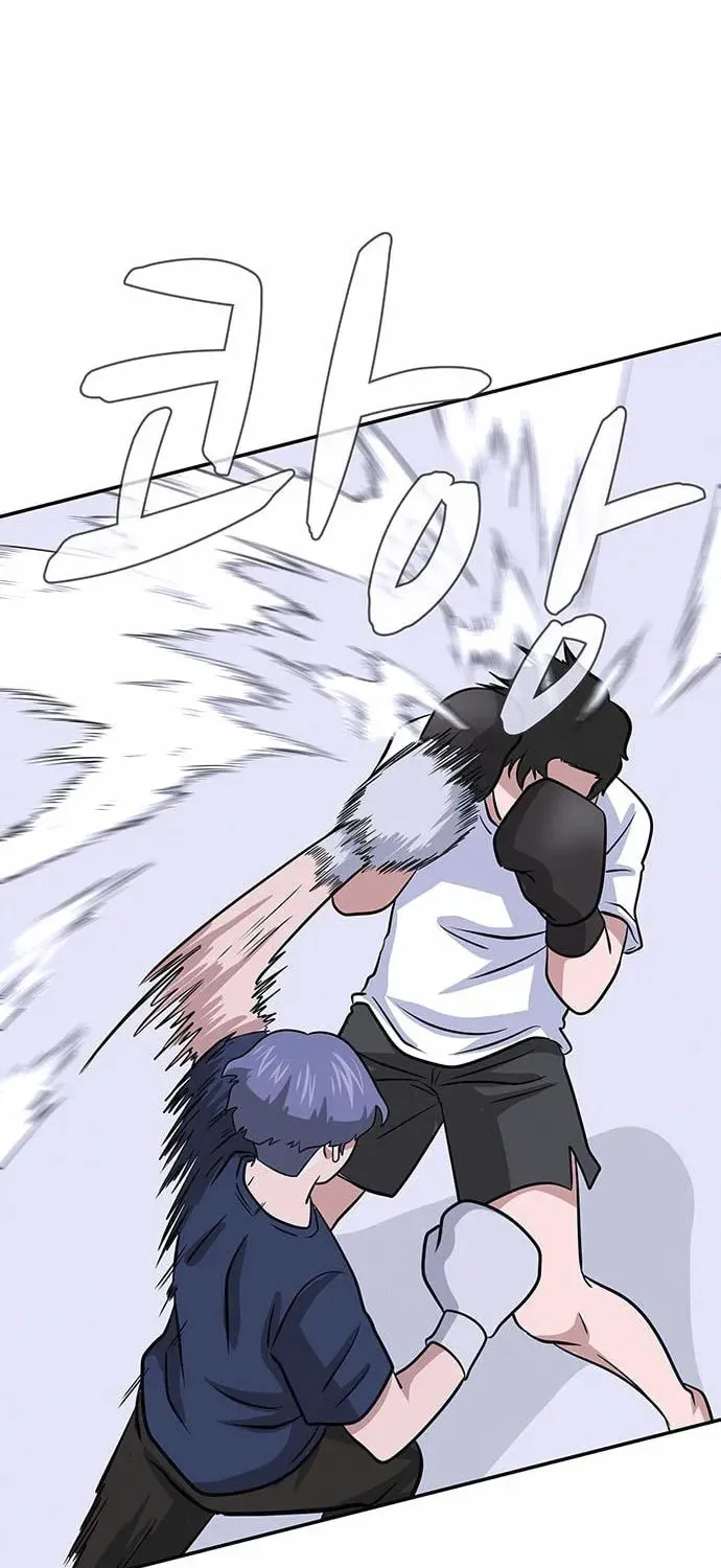 Game Rules Chapter 5 page 139 - 