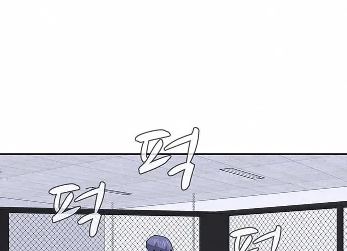 Game Rules Chapter 5 page 146 - 