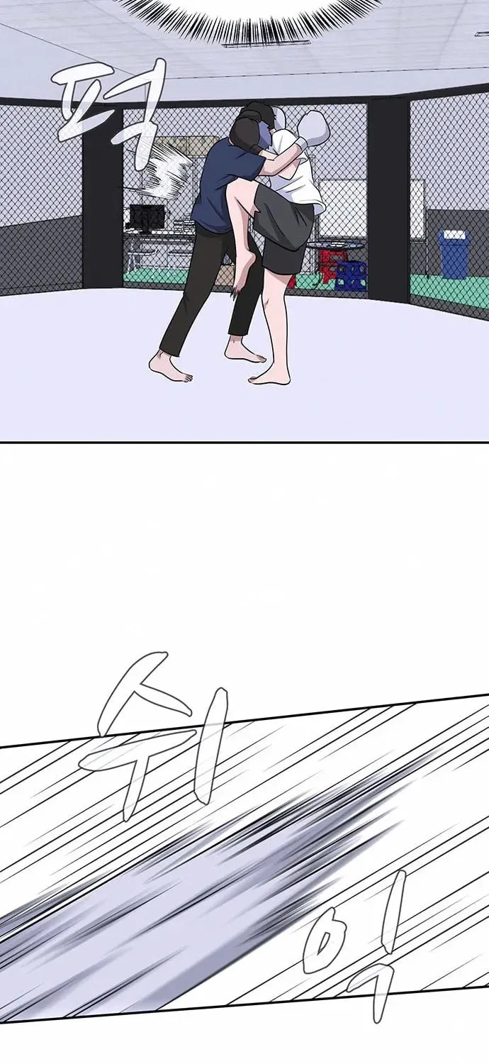 Game Rules Chapter 5 page 151 - 