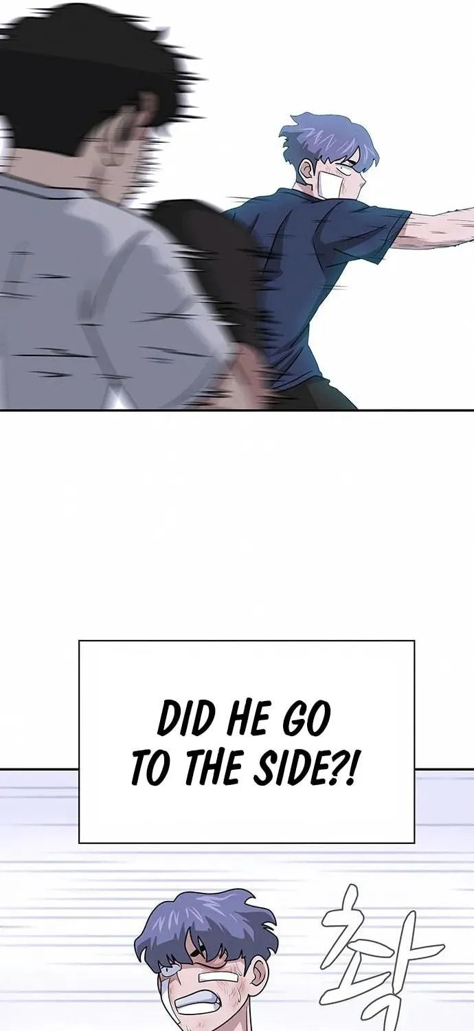 Game Rules Chapter 5 page 167 - 