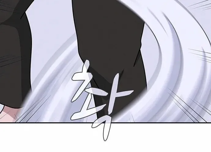 Game Rules Chapter 5 page 172 - 