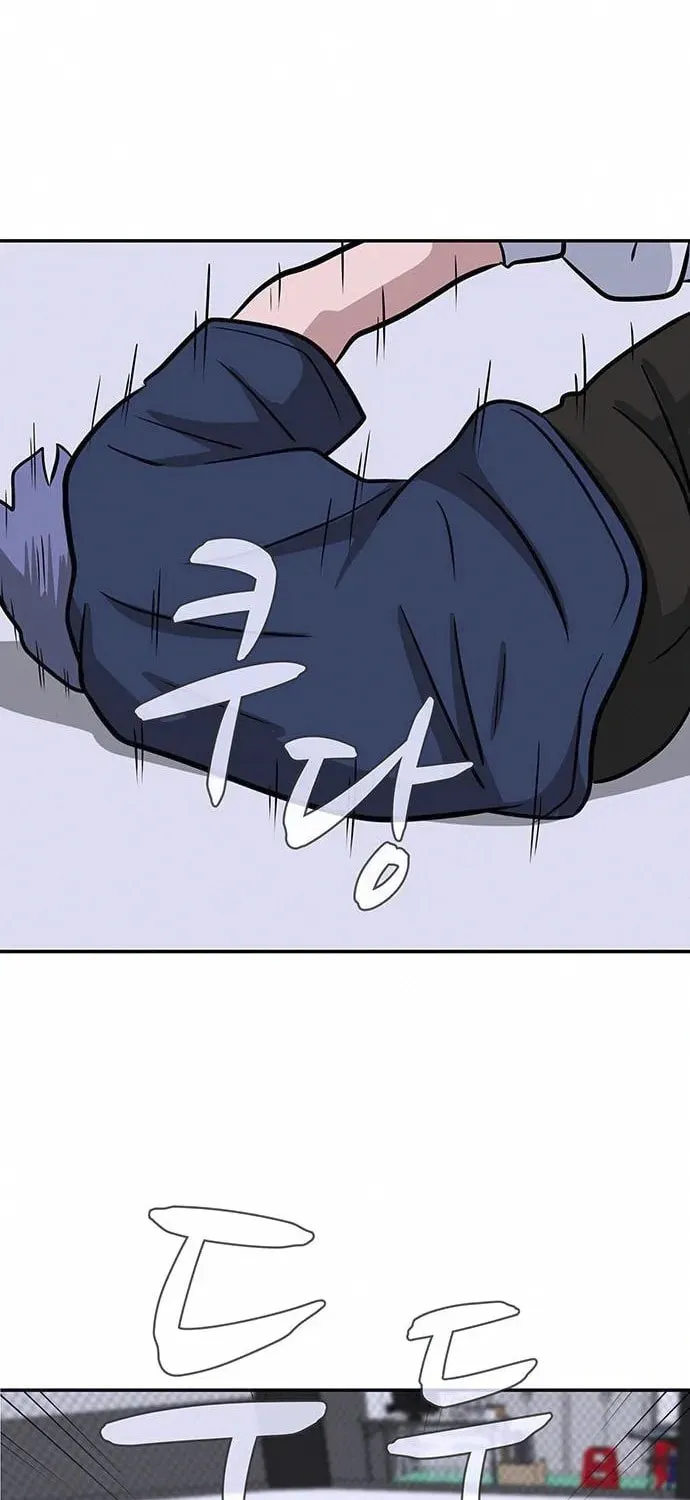 Game Rules Chapter 5 page 175 - 