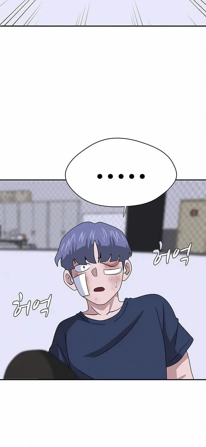 Game Rules Chapter 5 page 177 - 