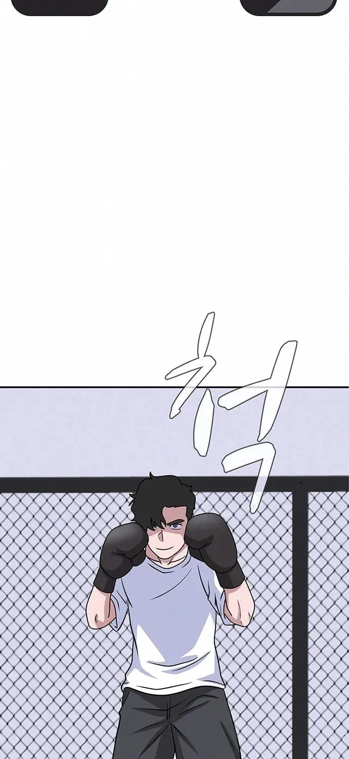 Game Rules Chapter 5 page 24 - 
