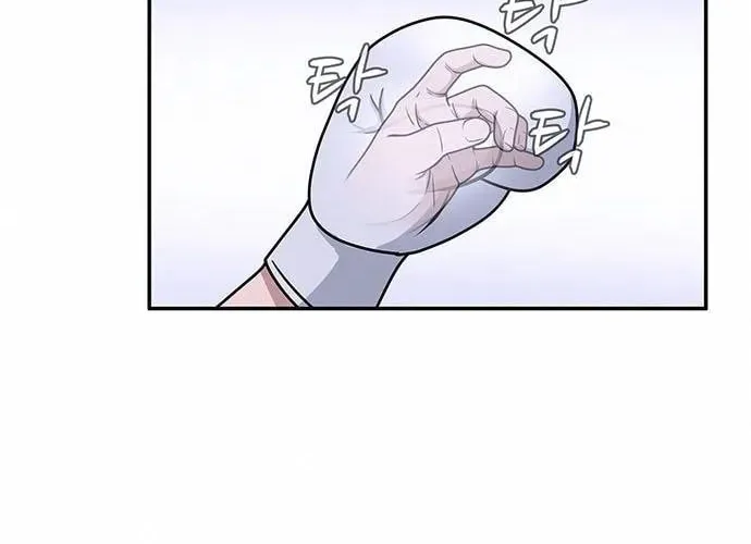 Game Rules Chapter 5 page 27 - 