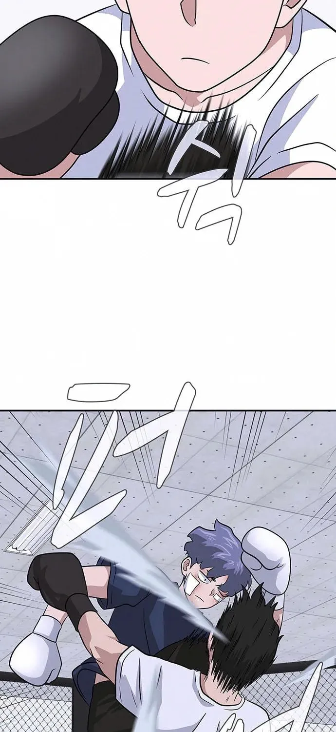 Game Rules Chapter 5 page 32 - 