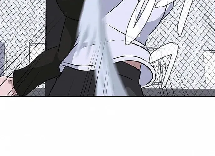 Game Rules Chapter 5 page 33 - 