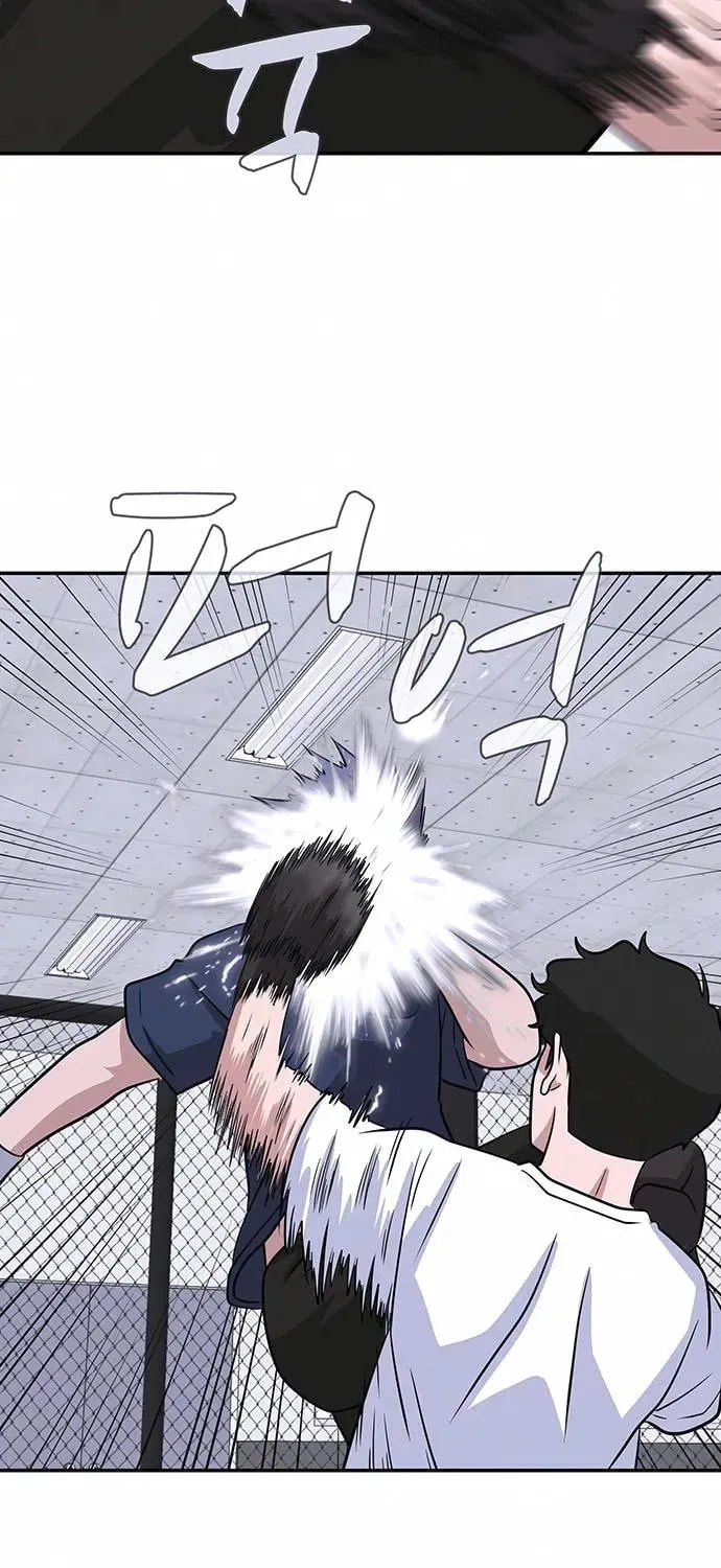 Game Rules Chapter 5 page 36 - 