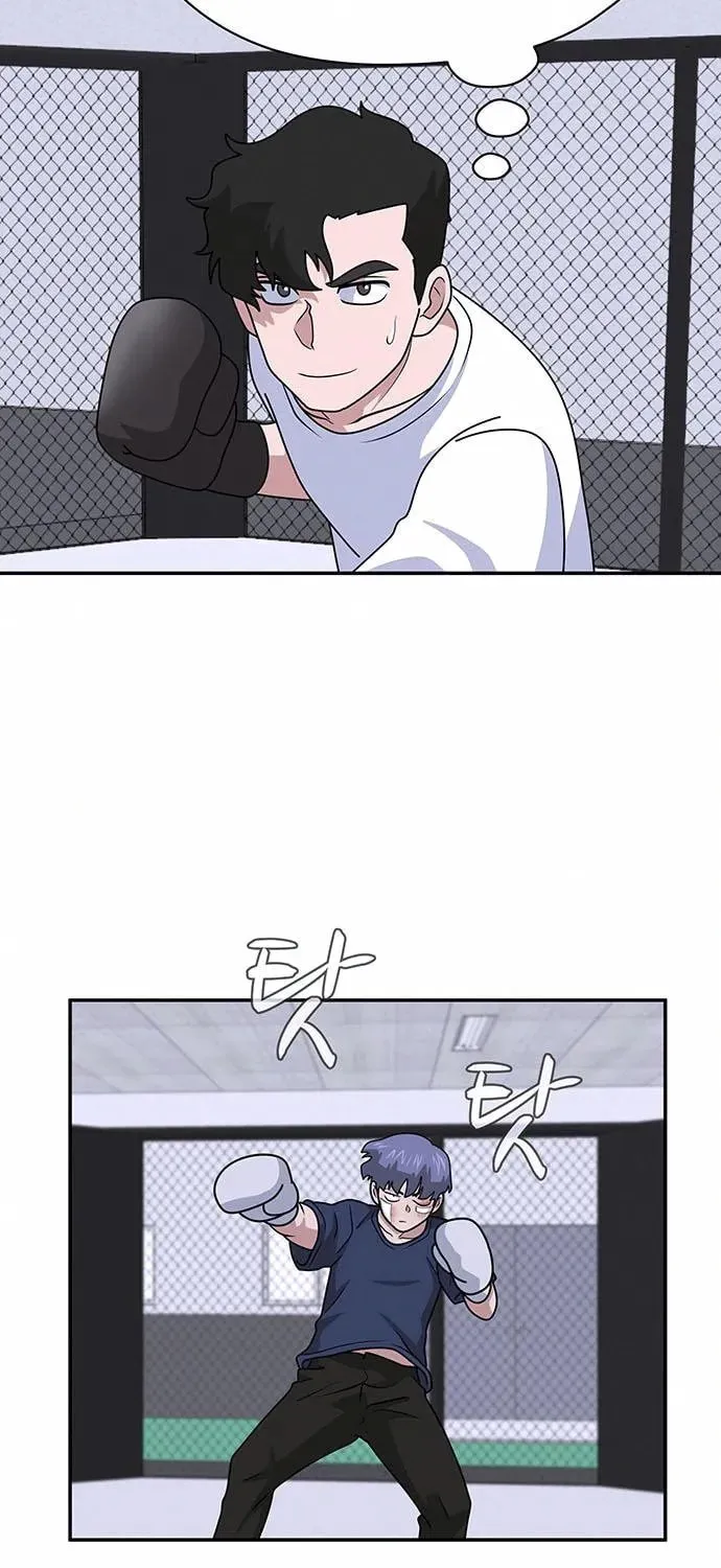 Game Rules Chapter 5 page 38 - 