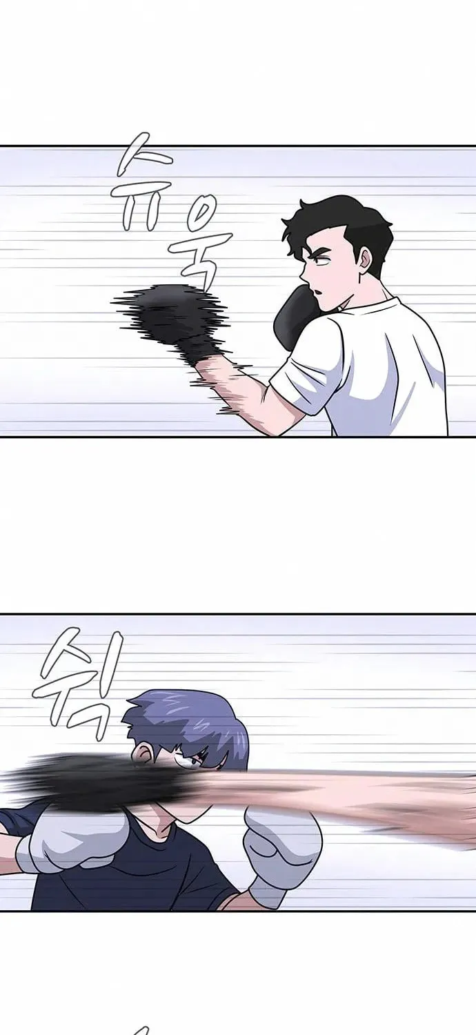Game Rules Chapter 5 page 42 - 