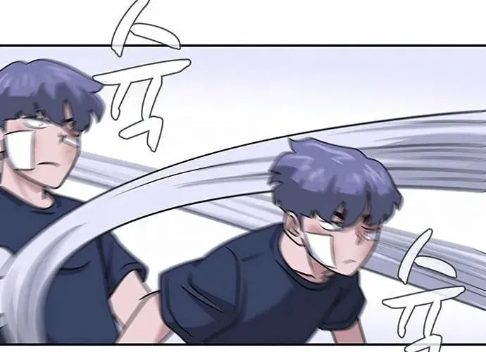 Game Rules Chapter 5 page 43 - 