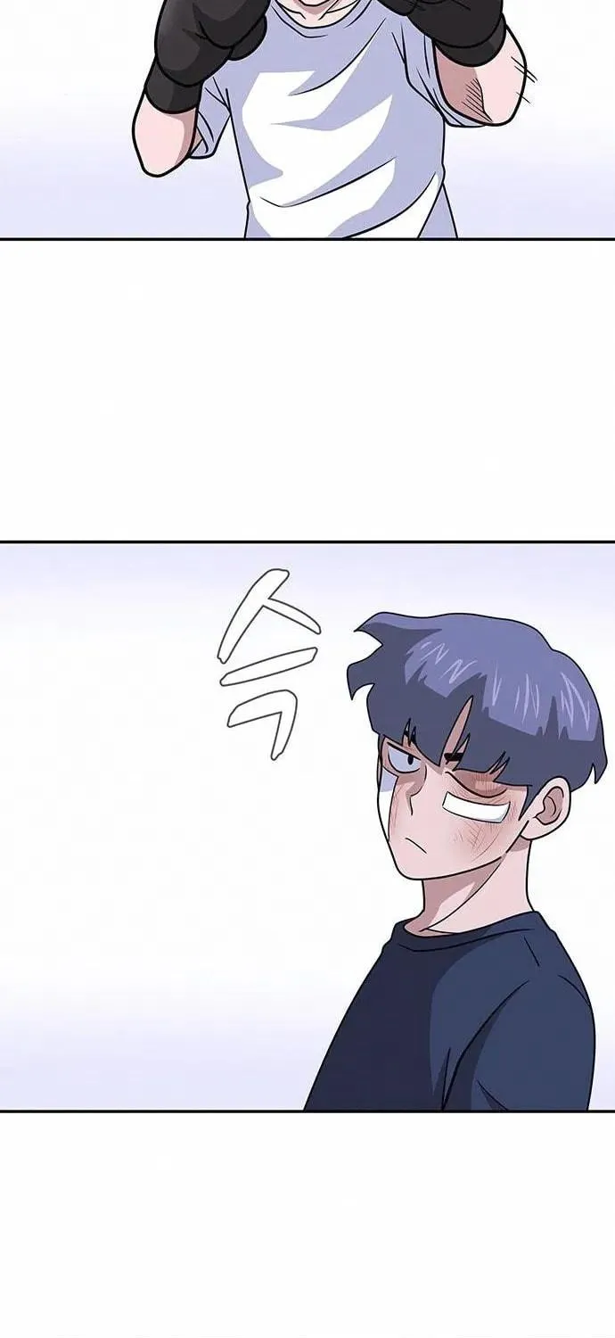Game Rules Chapter 5 page 46 - 