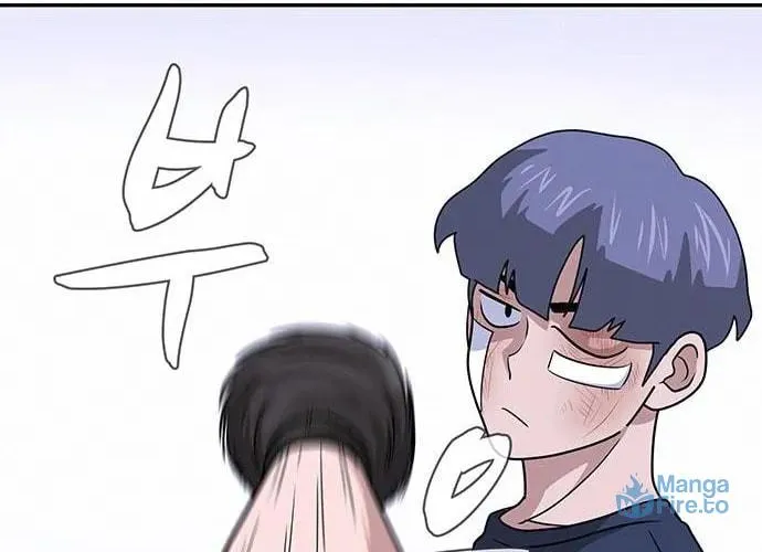 Game Rules Chapter 5 page 47 - 
