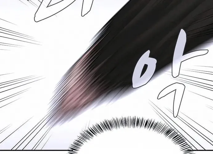 Game Rules Chapter 5 page 55 - 