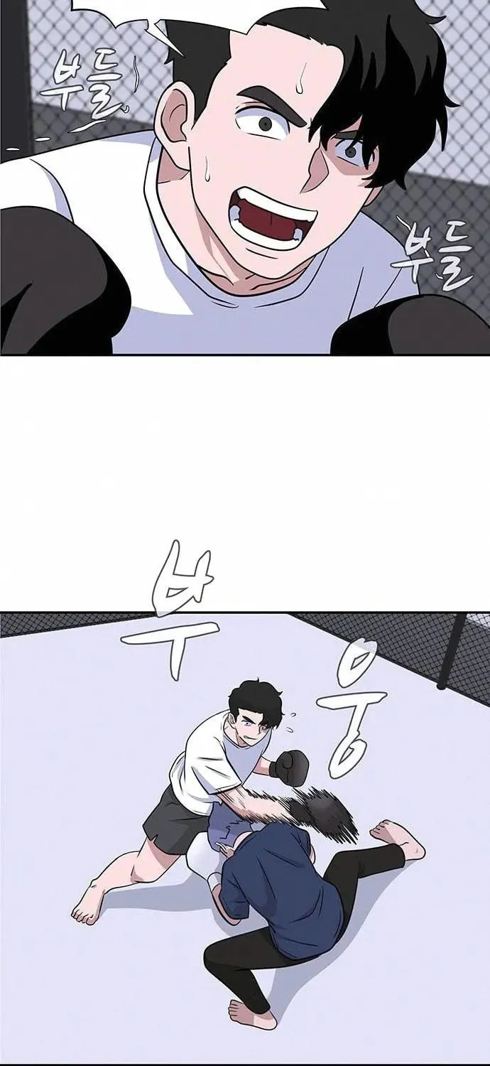 Game Rules Chapter 5 page 58 - 