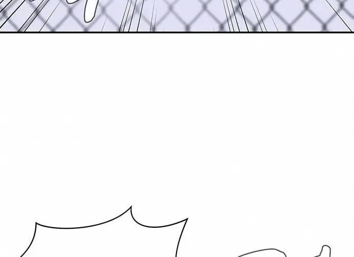 Game Rules Chapter 5 page 61 - 