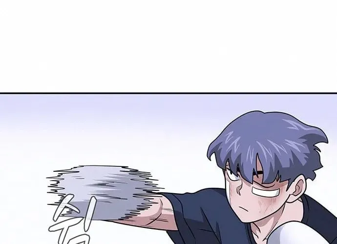 Game Rules Chapter 5 page 66 - 