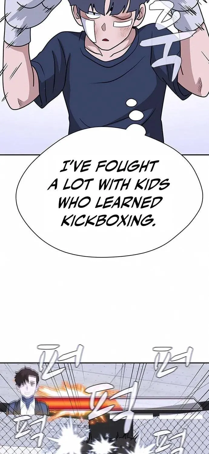 Game Rules Chapter 5 page 69 - 