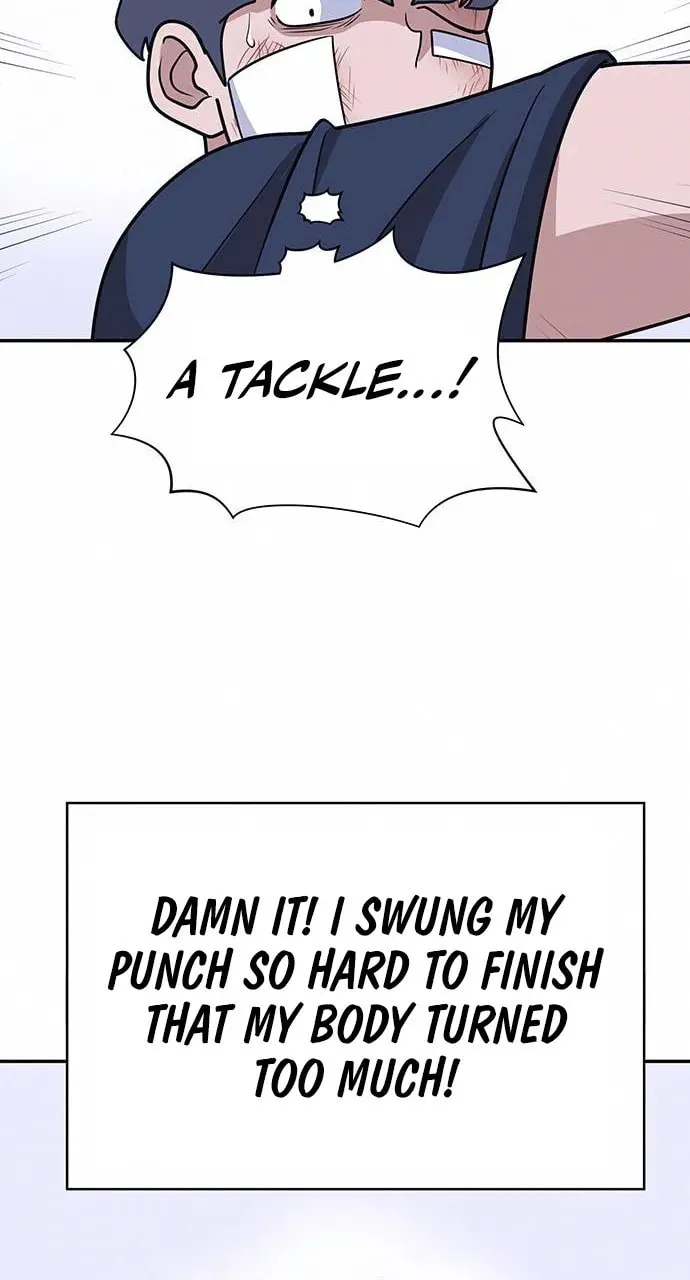 Game Rules Chapter 5 page 84 - 