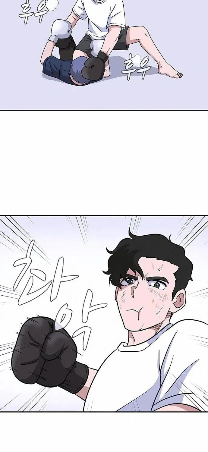 Game Rules Chapter 5 page 91 - 