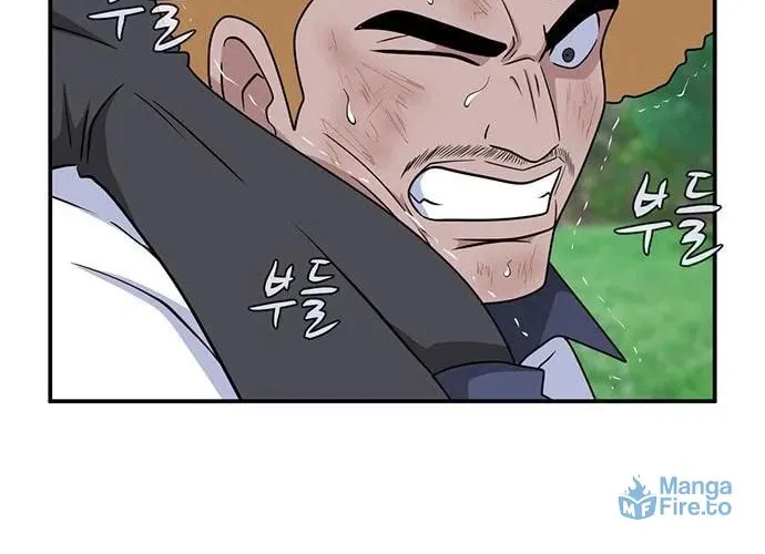 Game Rules Chapter 50 page 17 - 