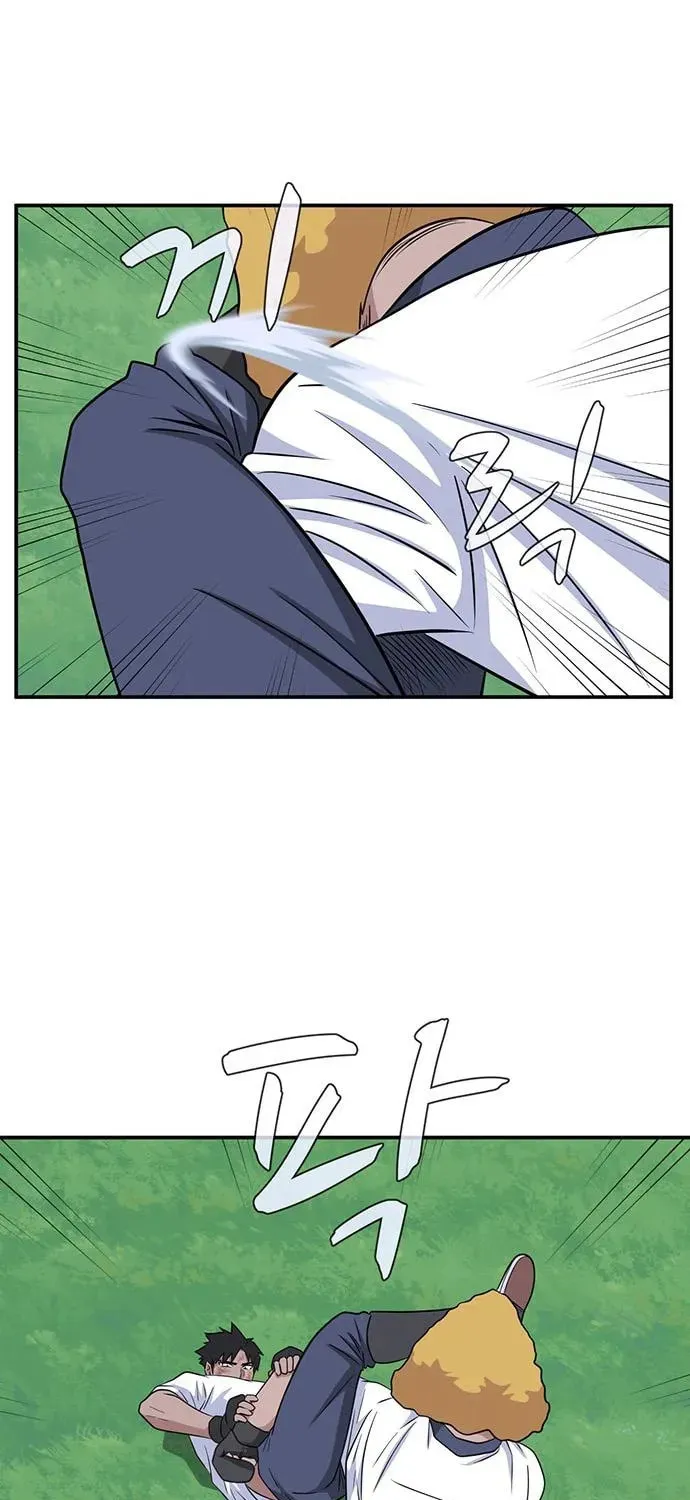 Game Rules Chapter 50 page 20 - 