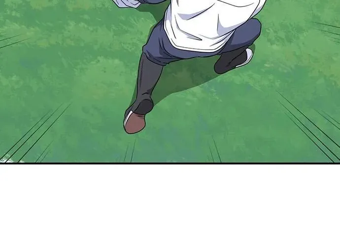 Game Rules Chapter 50 page 21 - 