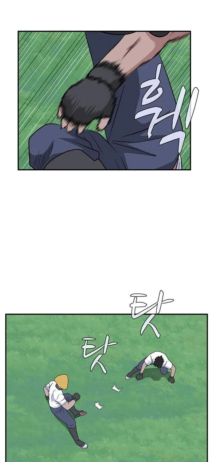 Game Rules Chapter 50 page 28 - 