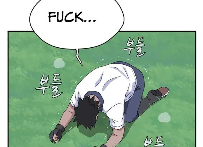 Game Rules Chapter 50 page 33 - 