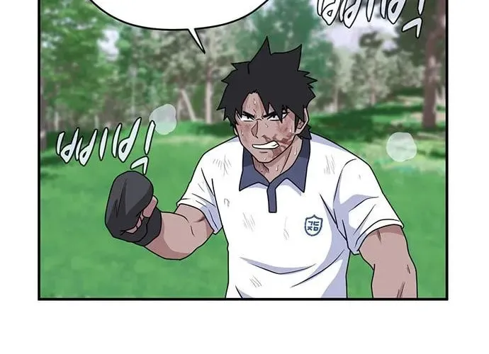 Game Rules Chapter 50 page 49 - 