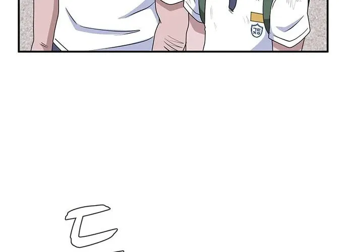 Game Rules Chapter 50 page 97 - 