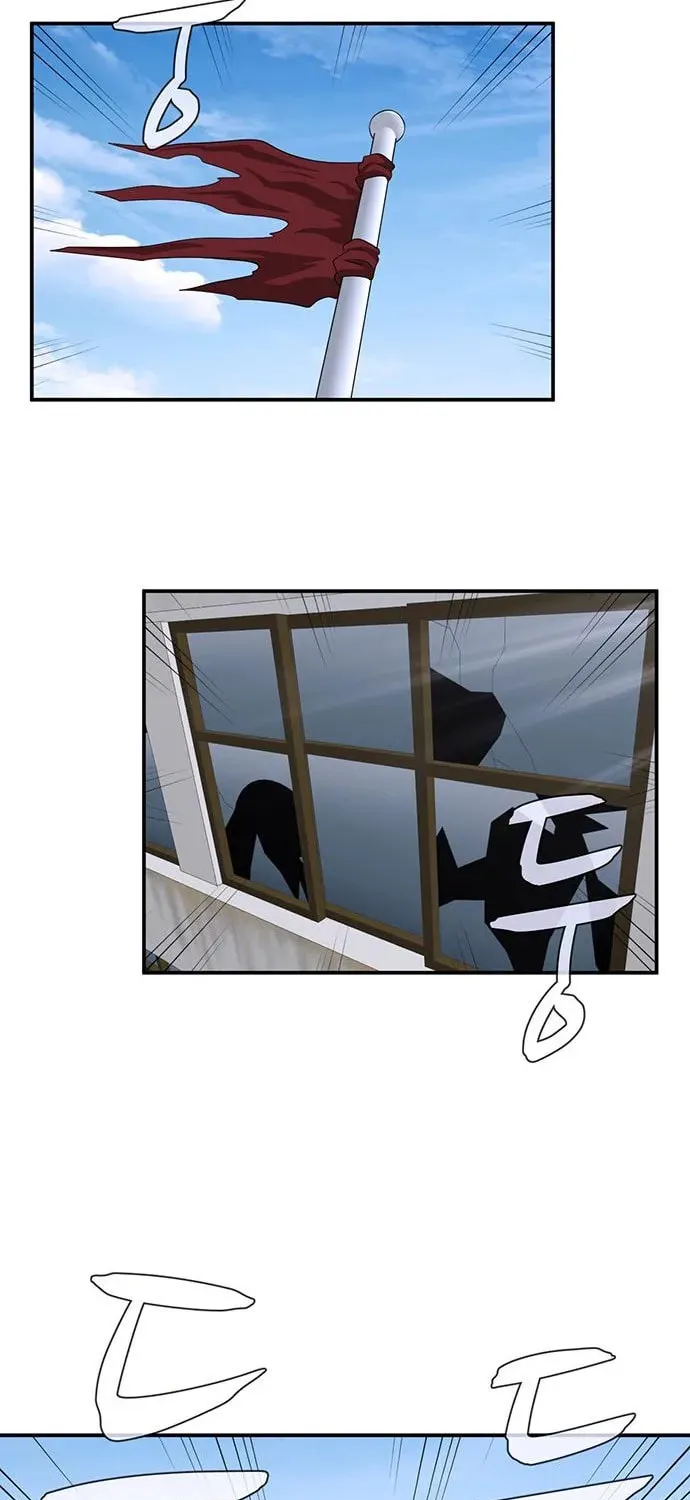 Game Rules Chapter 50 page 98 - 