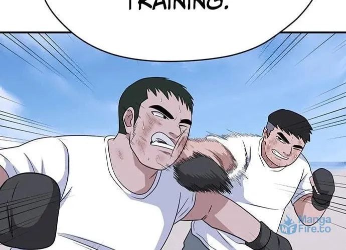 Game Rules Chapter 51 page 17 - 