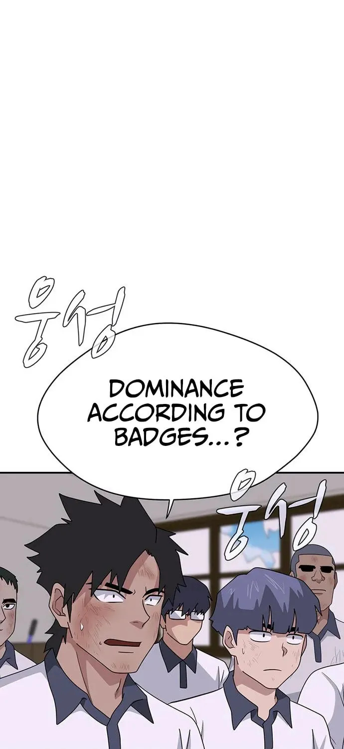 Game Rules Chapter 51 page 24 - 