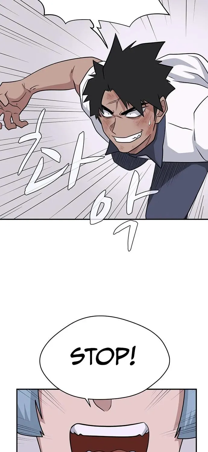 Game Rules Chapter 51 page 38 - 