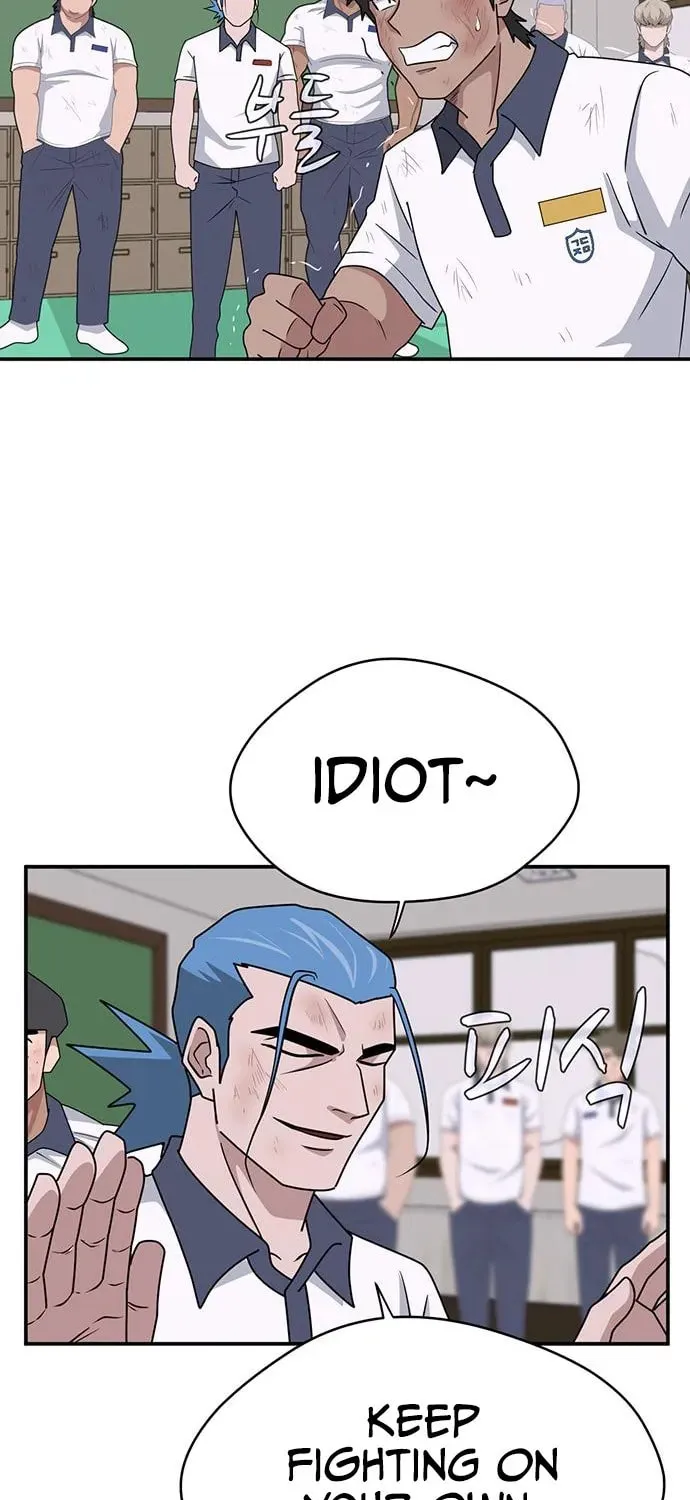 Game Rules Chapter 51 page 42 - 