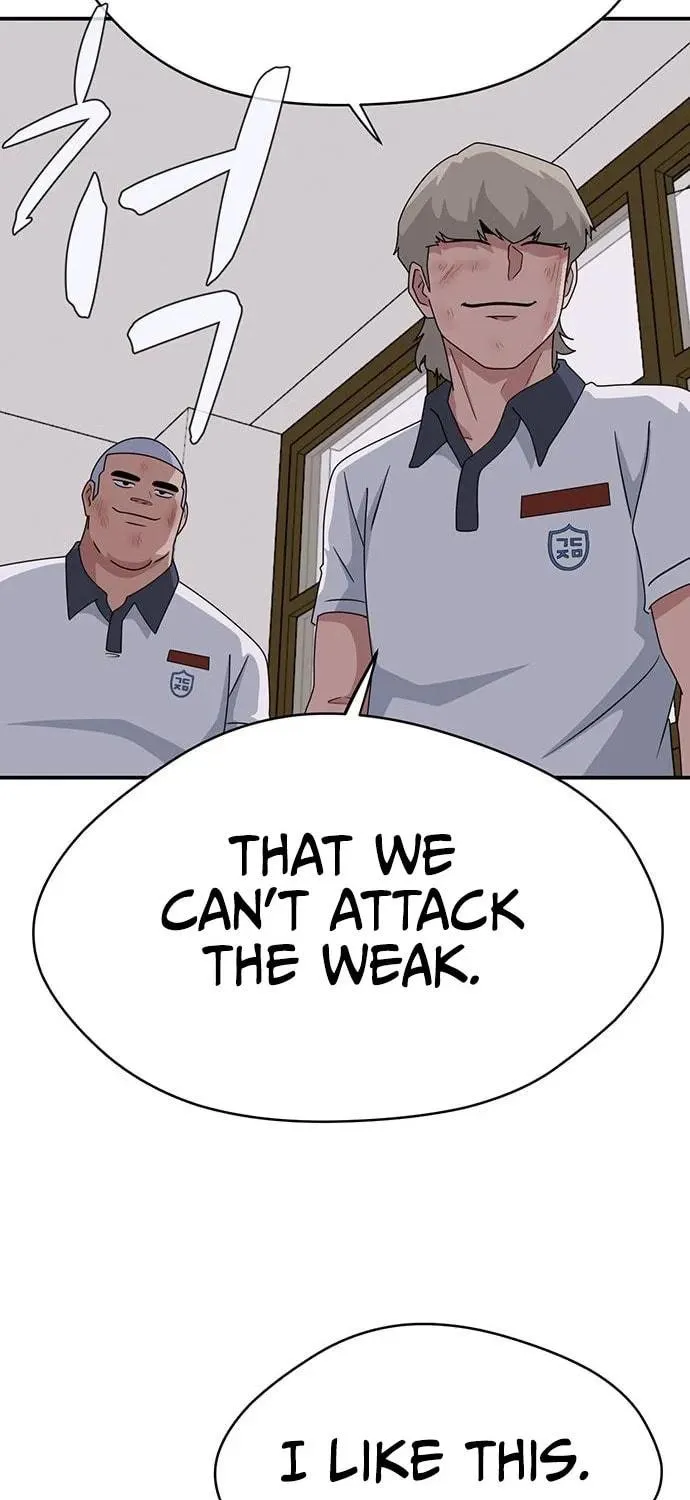 Game Rules Chapter 51 page 46 - 