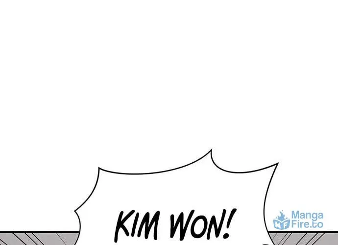 Game Rules Chapter 51 page 53 - 