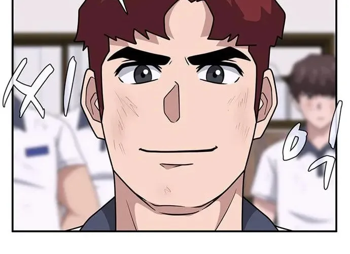 Game Rules Chapter 51 page 61 - 
