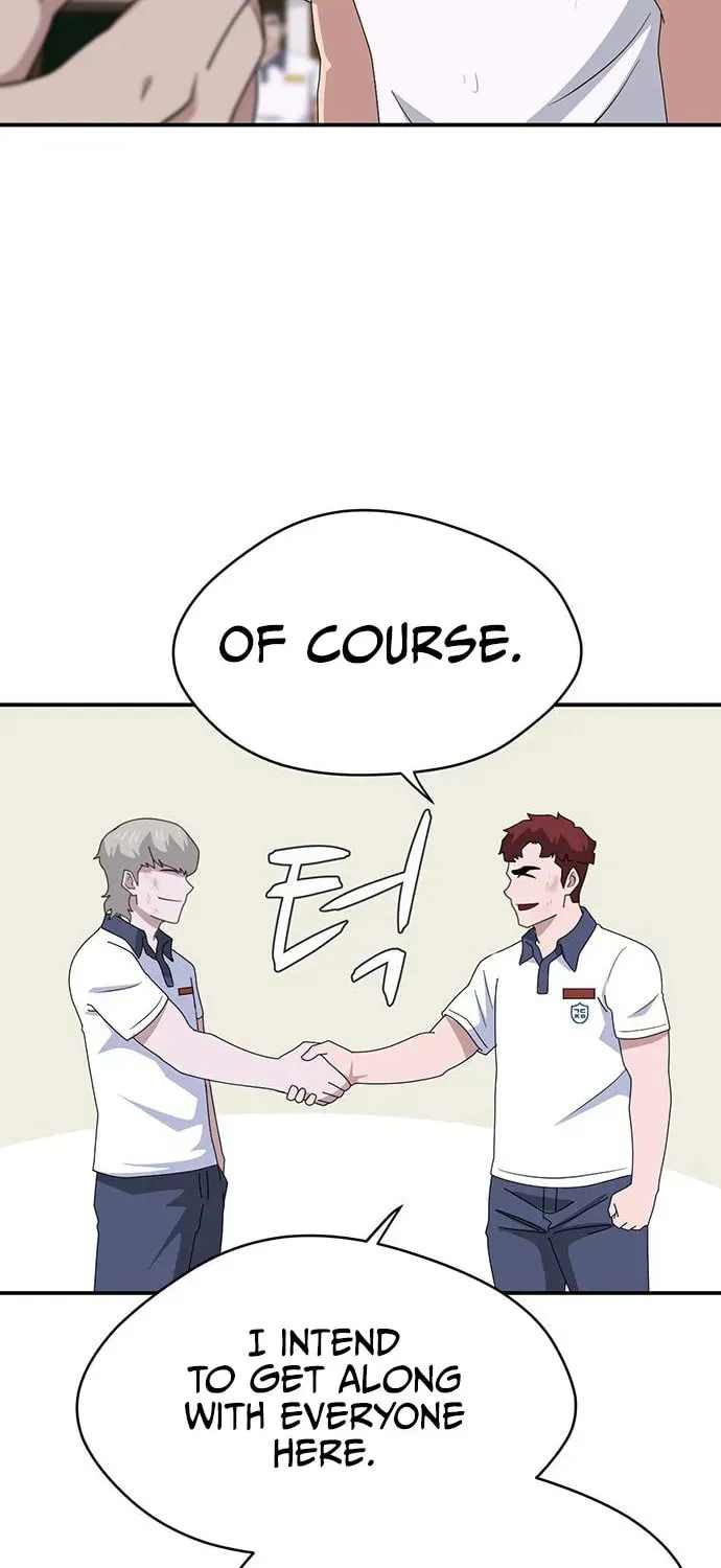Game Rules Chapter 51 page 66 - 