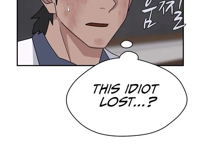 Game Rules Chapter 51 page 75 - 