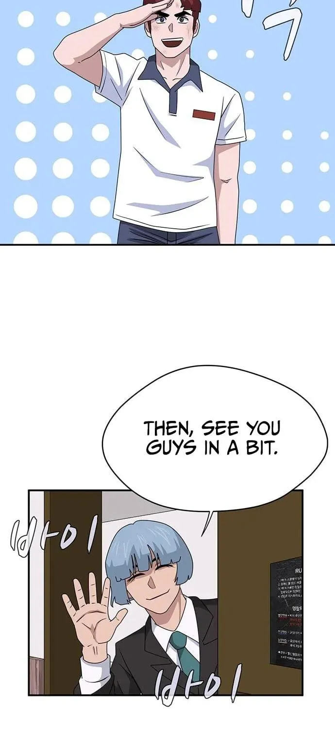 Game Rules Chapter 51 page 82 - 